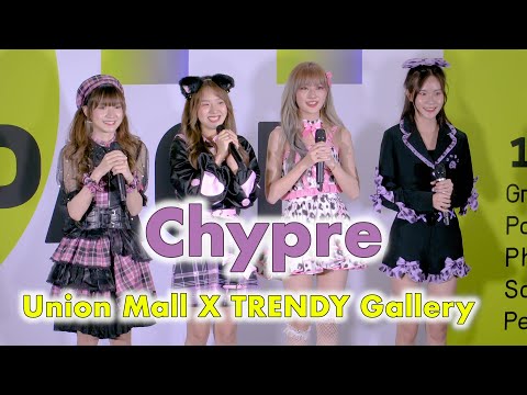 Chypre - Full Stage [2022.04.09 Union Mall X TRENDY Gallery LIVE PERFORMANCE] 4K