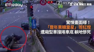 [問題] 機車停紅燈看紙本地圖是否違規？及兩問