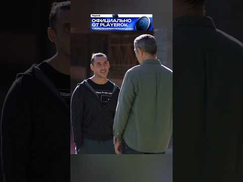 ХОТЕЛ НАКАЗАТЬ МЕНТА🙄 #сериал #криминал #кино #фильм