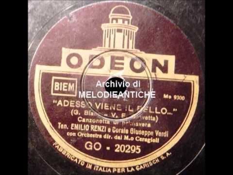 Emilio Renzi e Corale Giuseppe Verdi -Adesso viene il bello (con testo)