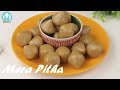 Mera Pitha Recipe In Bengali | ম্যারা পিঠা | বাংলাদেশী আঞ্চলিক প