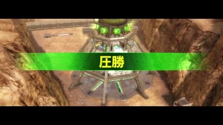 【PS4BB】重火力エースボーダーによるボーダーブレイク実況！