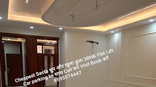 2-Side Open 3BHK New Flat for Sale in Shakarpur | Near Laxmi Nagar Metro | imagine  kijeye 3BHK
