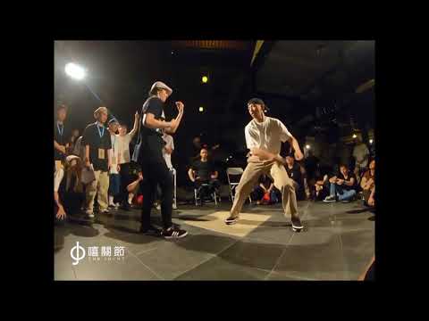 Goody Roc vs Scottie Free | Rocking Battle Final | 2019 THE JOINT JAM