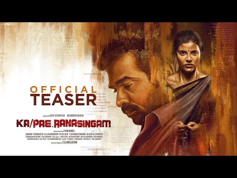 Ka Pae Ranasingam - Official Teaser Tamil | Vijay Sethupathi, Aishwarya Rajesh |P Virumandi |Ghibran — Ka Pae Ranasingam