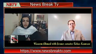 Waseem Ahmed with PPP leader Sehar Kamran