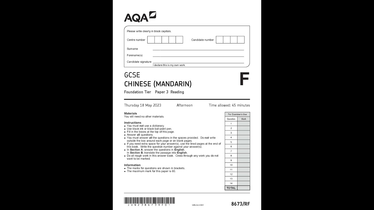 AQA GCSE Chinese Mandarinpaper 3 May 2023 Question Paper 8673 Rf FoundATIon Tier Reading