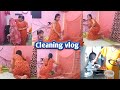 Bed Cleaning Vlog New Desi Cleaning Vlog Morning Cleaning Vlog Nighty Vlog बारिश ने �