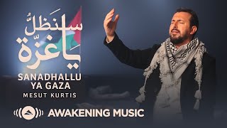 Download lagu Mesut Kurtis - Sanadhallu Ya Gaza |   | مسعود كرتس - سنظل يا غزة mp3