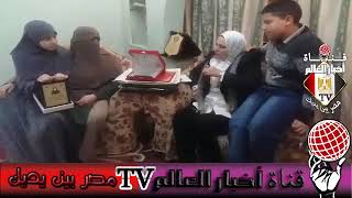 فاطمة الغرياني تحتفل بعيد الأم مع هيام حسن حمودة أم النابغة صاحبة الصوت الماسى