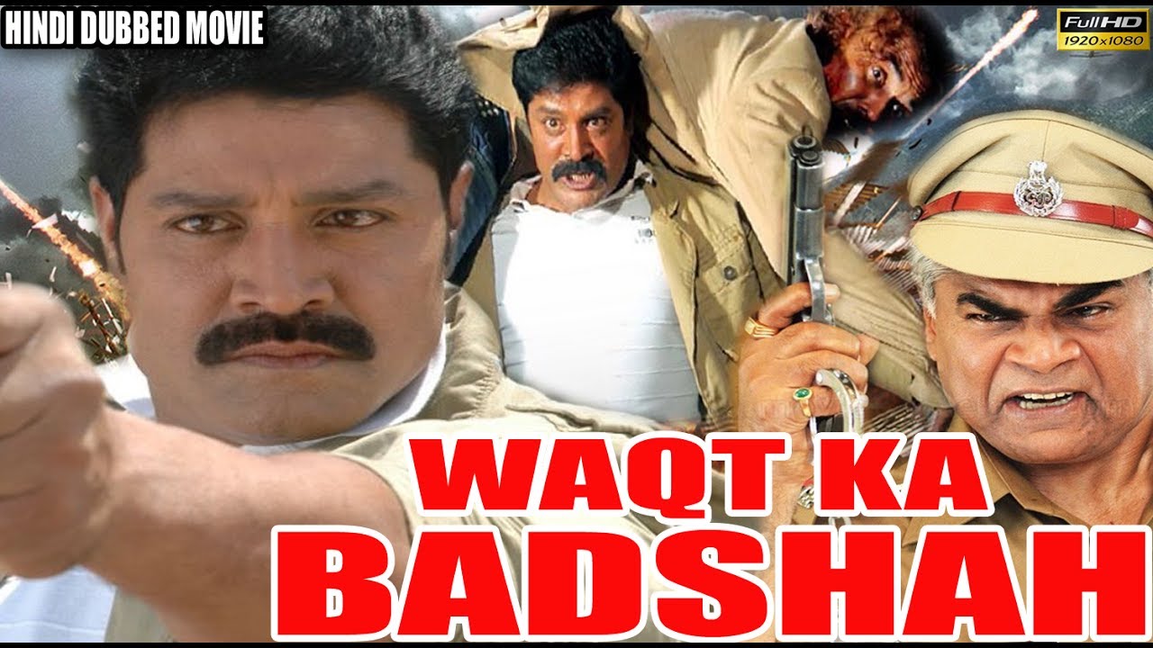Waqt Ka Badshah video thumbnail
