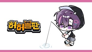 유튜브 썸네일