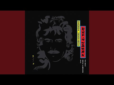 Videoclip de Devil's Radio (Live in Japan, 1991) — George Harrison