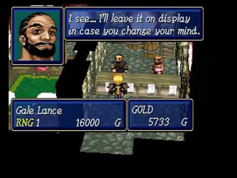 Shining Force III: Scenario 2 (Sega Saturn) Playthrough Chapter 5