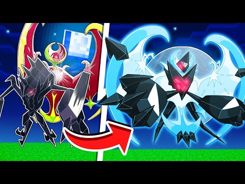 NECROZMA + LUNALA SHINY! *fusão pokémon* - POKEMON LEGENDS #17 ‹ G4BRIIEEL ›