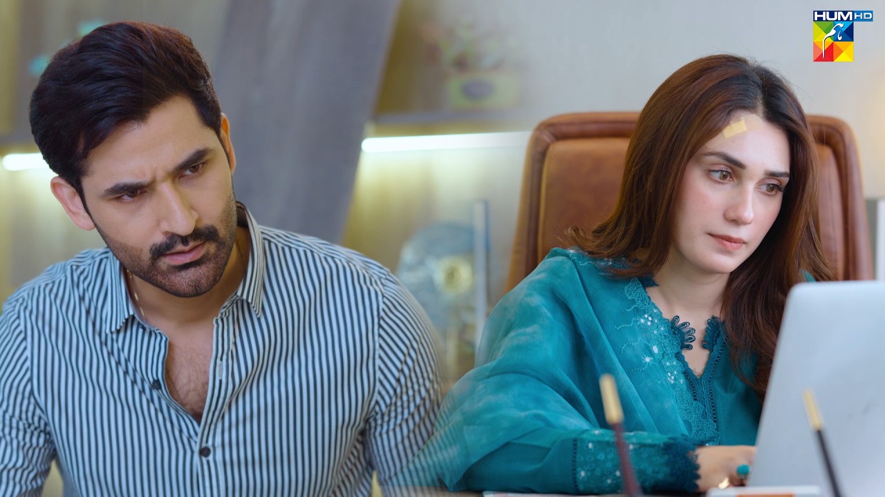 Tumhare Sar Per Ye Chot Kesay Lagi Mirha Sach Batao...! Aye Dil Aazma Nahin - HUM TV