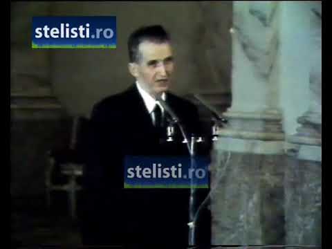 Nicolae Ceausescu a premiat Steaua, dupa castigarea Cupei Campionilor, la Palatul Regal (1986)