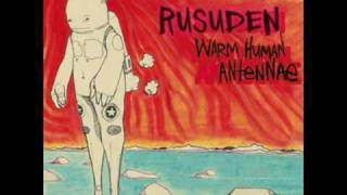 Rusuden - Fell Asleep Laughing