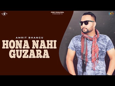 Hona Nahi Guzara