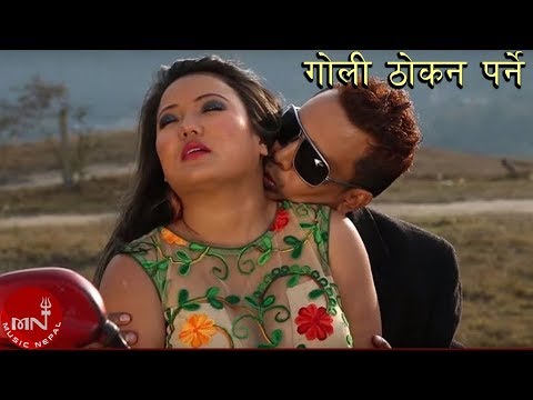 Nepali Song 