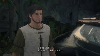 FF16初見　＃6