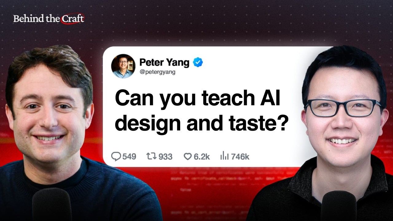 设计即新代码:Figma CEO Dylan Field 谈AI时代的创作哲学