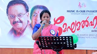 Download lagu 24 THRIKKAKARA POO PORANJU -DR ANITHA B V BEAUTIFUL SINGING IN MEGHA MALHAR mp3