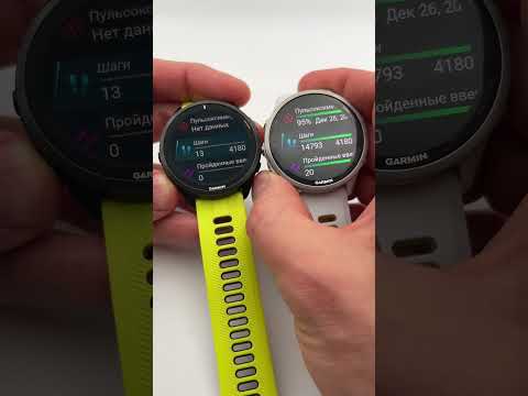 Garmin Forerunner 970 VS 965