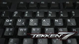 Tekken: How Qudans and Jeondding Made a Name for Themselves