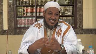 شرح كتاب المختار من شعر الشعراء الستة الجاهليين //ديوان امرئ القيس 20// الشيخ محمد محمود الشنقيطي image