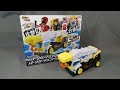Lupinranger Vs Patranger DX Trigger Machine Crane And Trigger Machine Drill Review