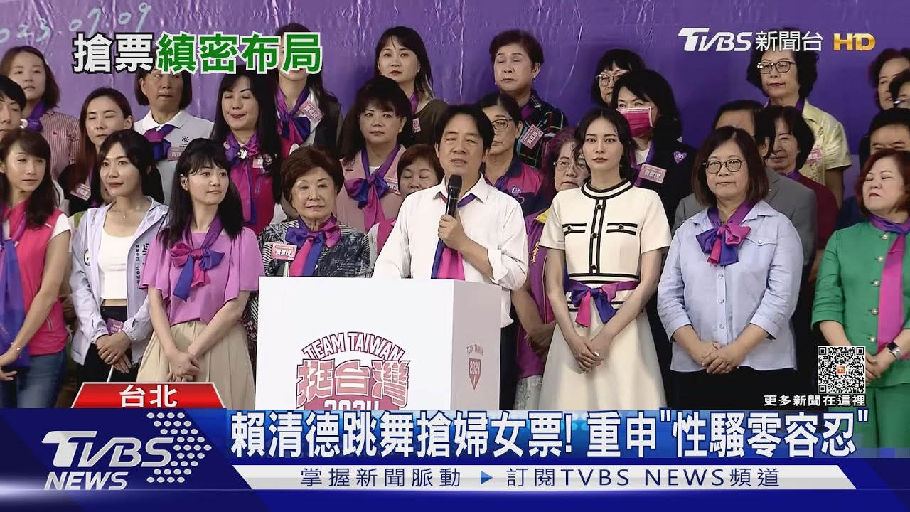 殺警犯轉外役監！　賴撂話：重罪應服完徒刑