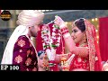 नंदिनी और राज की हुई शादी Naagin Returns Full Episode 100 Ph