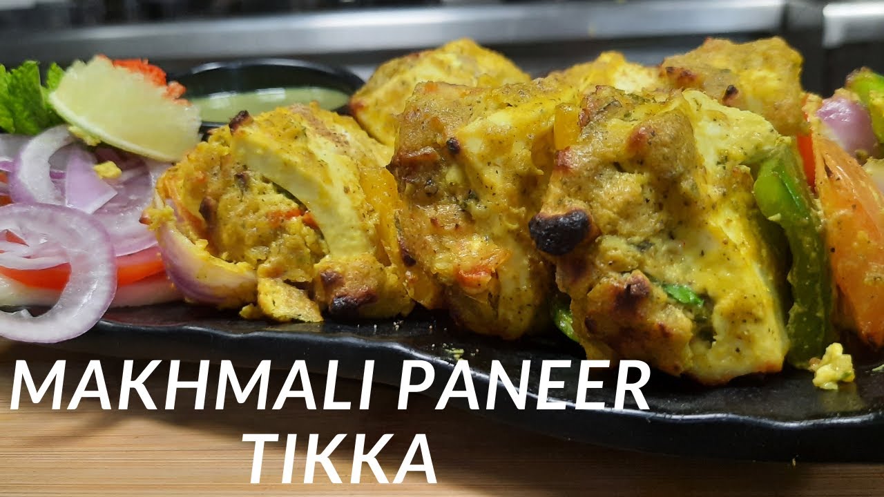 Makhmali Paneer Tikka | मखमली पनीर टिक्का | How To Make Makhmali Paneer Tikka, Paneer Makhmali Tikka