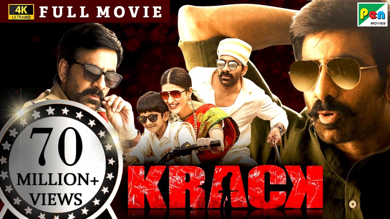 Krack (4K) | New Released Full Hindi Dubbed Movie 2022 | Ravi Teja, Shruti Haasan, Samuthirakani