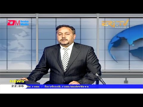 News in English for April 12, 2021 - ERi-TV, Eritrea