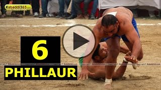 Phillaur, Kabaddi Cup 10 Jan 2015 Part 1 by Kabaddi365.com