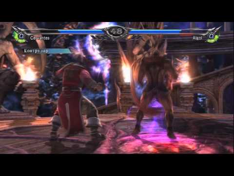 8-Jul-2012, SC5, winners final, Keep vs Edge