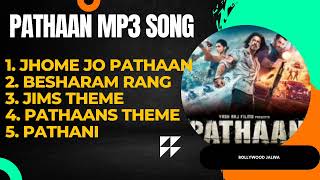 Download lagu Pathaan MP3 Song| Pathaan Movie All Mp3 Song| Pathaan (2023) Sharukh, Deepika, Jhon Abraham mp3 Download lagu Pathaan MP3 Song| Pathaan Movie All Mp3 Song| Pathaan (2023) Sharukh, Deepika, Jhon Abraham mp3