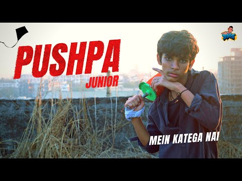 PUSHPA JUNIOR | BMB