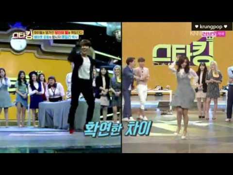 160510 Starking T ARA EUNJUNG DANCE CUT