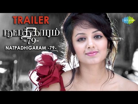 Natpathigaram 79 Movie Trailer