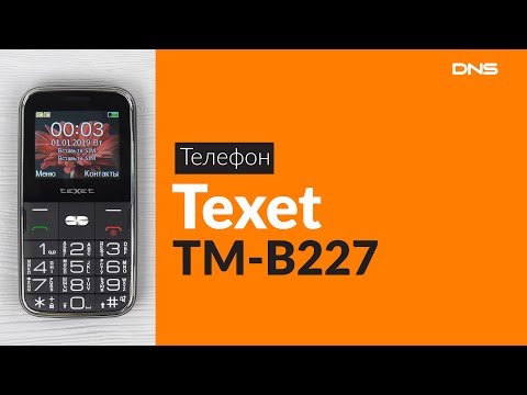 Мобильный телефон teXet TM-B227 черный - Видео