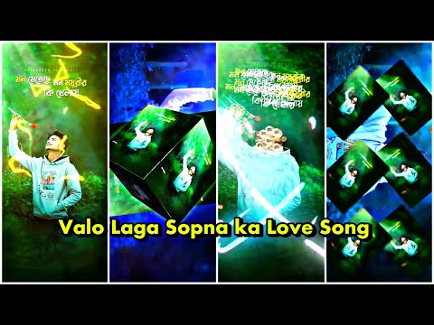 Valo Laga Sopna ka || Old Bengali Love Song ❤️ Normal XML Editing || Rohit Creation 2.0 🔖