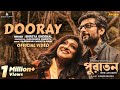 Dooray Puratawn Shreya Ghoshal Sharmila Tagore Rituparna Indraneil Bengali Movie Song 2025