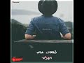Ura Therinchikitten Song Whatsapp Status