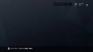 レインボーシックスシージ　LIVE　初心者の成り上がり　参加OK