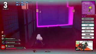 [ヒロアカUR](ps版)初めてのヒロアカ配信！