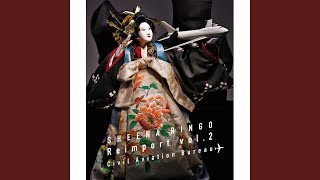 ¿Dónde Quiere Estar Mi Alma Viajera?