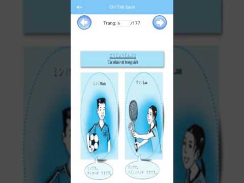 Tiếng Nhật phổ thông Video